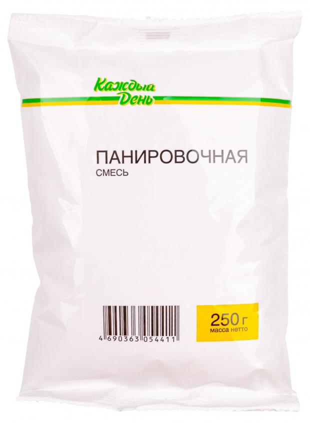 Смесь панировочная Каждый день, 250 г увелка смесь крупы пшеничной булгур с киноа 5х80г