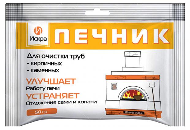 Средство для удаления сажи и копоти ИСКРА Печник, 50 г