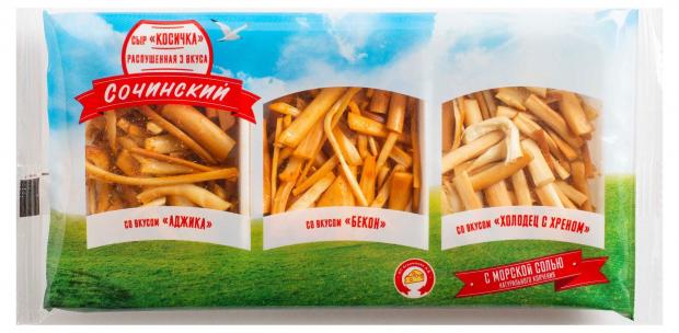 Сыр ИП Аграманян Сочинский косичка 3 вкуса БЗМЖ, 70 г