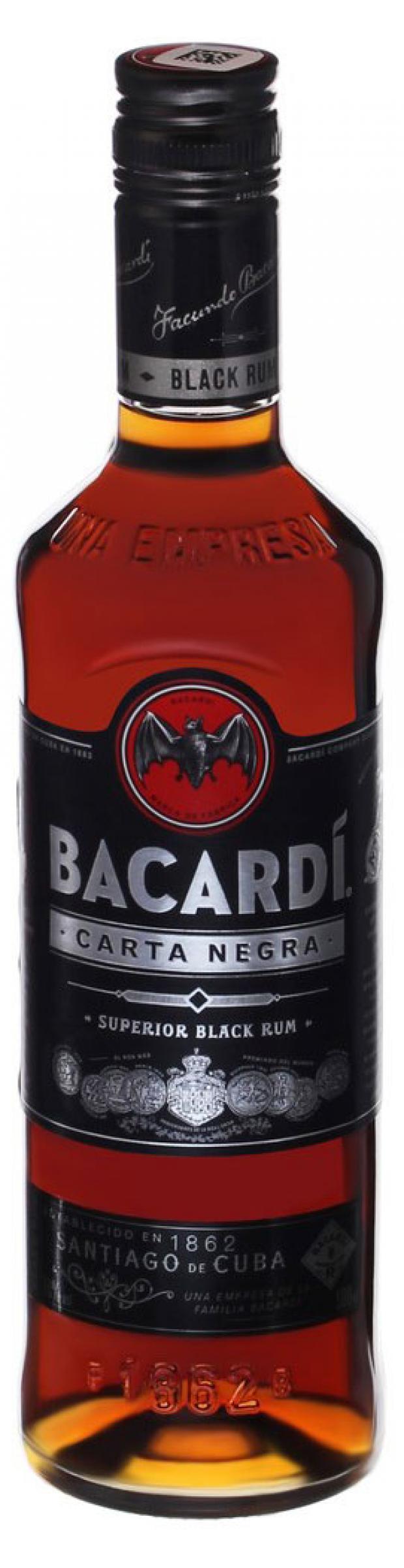 Ром бакарди негра. Ром бакарди carta negra. Ром Bakardi carta negra 0.05. Ром Bacardi carta negra 0.5. Ром Bacardi carta negra 0,7 л.