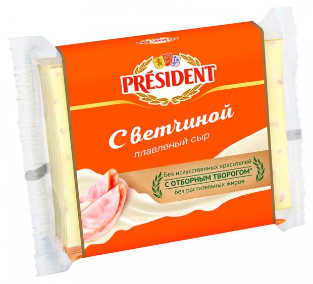 Сыр плавленый President слайсы с ветчиной 40% БЗМЖ, 150 г