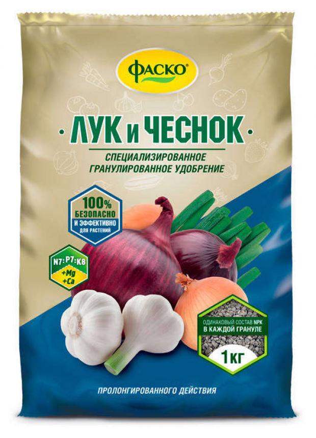 

Удобрение для лука и чеснока «Фаско» Лук и чеснок, 1 кг
