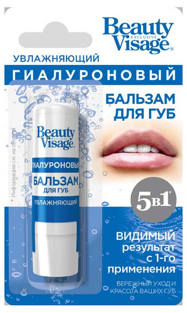 

Бальзам для губ Фитокосметик Beauty Visage Увлажняющий гиалуроновый, 3,6 г