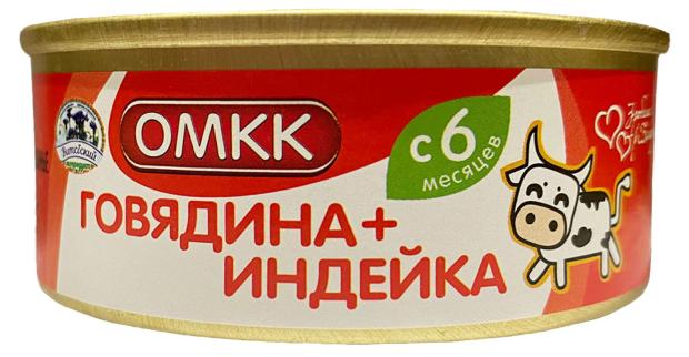 Пюре говядина-индейка Оршанский МКК 100 г