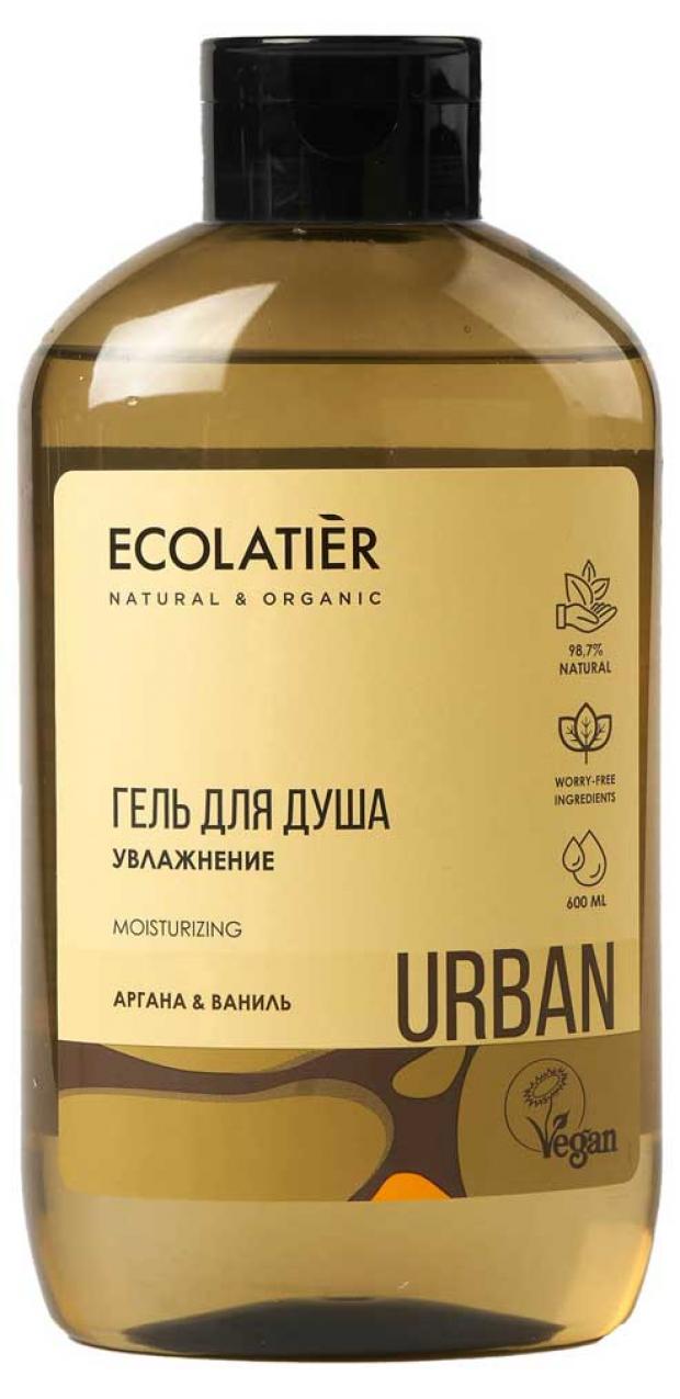 

Гель для душа Ecolatier Увлажнение аргана & ваниль, 600 мл