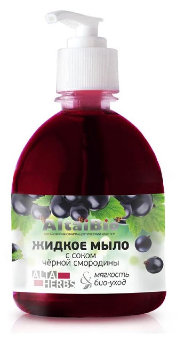 

Жидкое мыло AltaiBio Черная смородина, 300 мл
