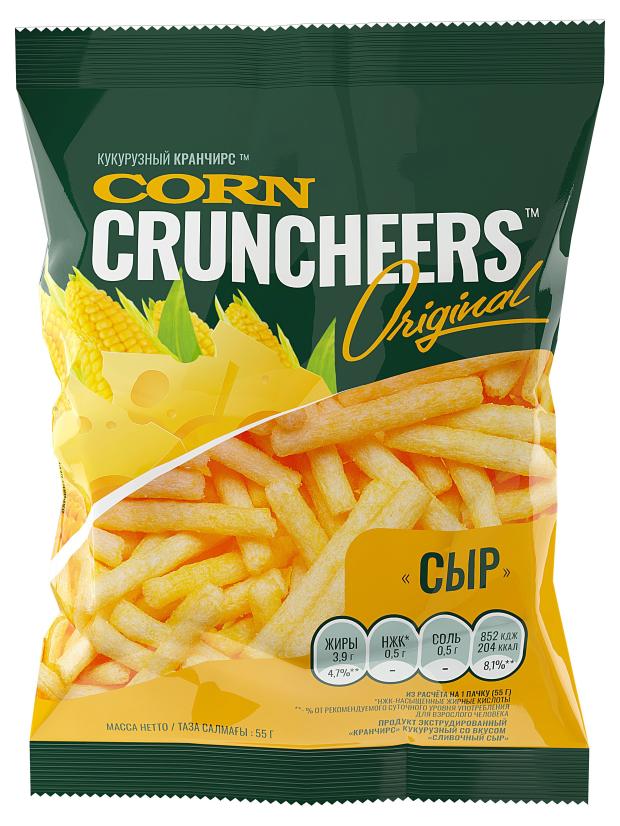 

Снеки CRUNCHEERS кукурузные со вкусом сыра, 55 г