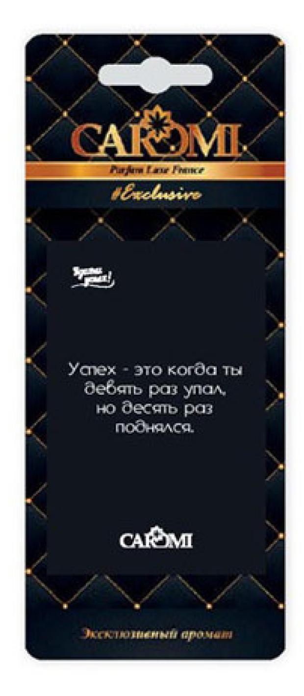 

Ароматизатор Caromi картонный подвесной