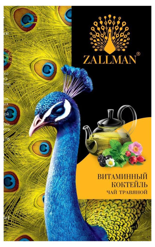 Чай зеленый Zallman витаминный коктейль прессованный, 50 г