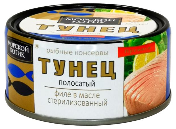 

Тунец филе Морской Котик в масле, 170 г