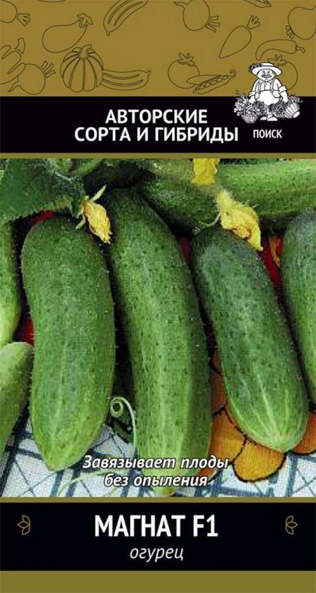 Семена Огурец Поиск Магнат, 12 шт
