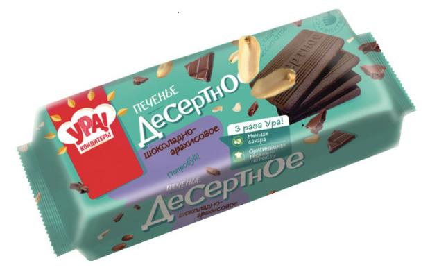 Печенье УРА Кондитеры Десертное шоколадно-арахисовое, 300 г