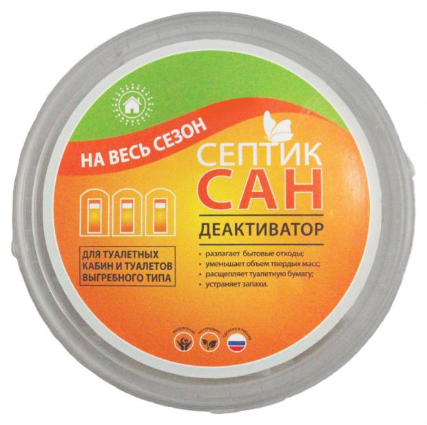 

Деактиватор для туалетов выгребного типа Септискан, 20х20 г