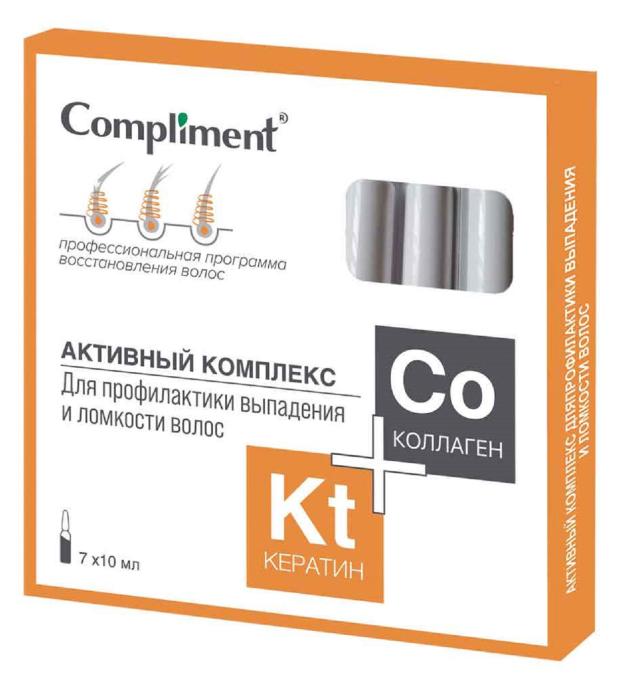 Комплекс для профилактики выпадения и ломкости волос Compliment кератин+ коллаген Активный, 7х10 мл Комплекс для профилактики выпадения и ломкости волос Compliment кератин+ коллаген Активный, 7х10 мл фото
