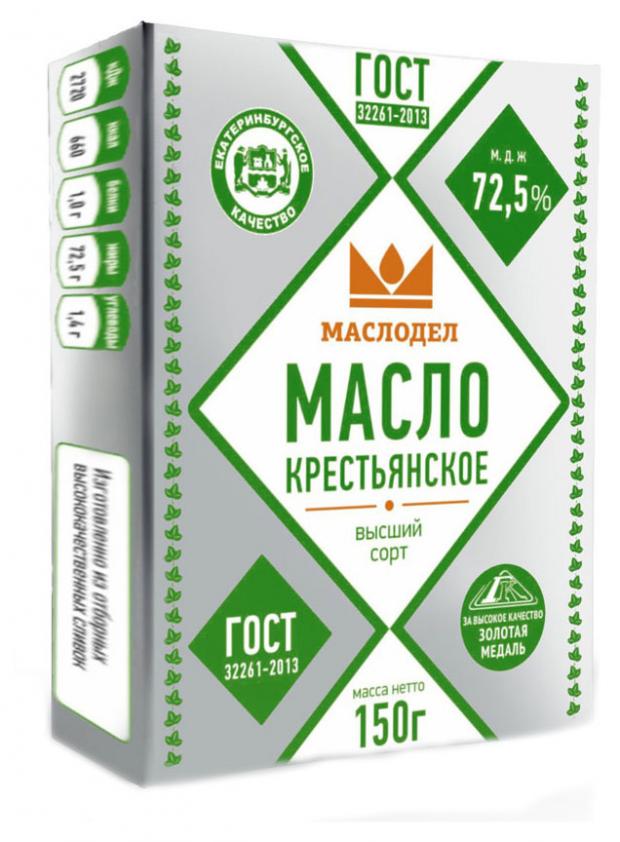 Масло сливочное Маслодел Крестьянское 72,5%, 150 г