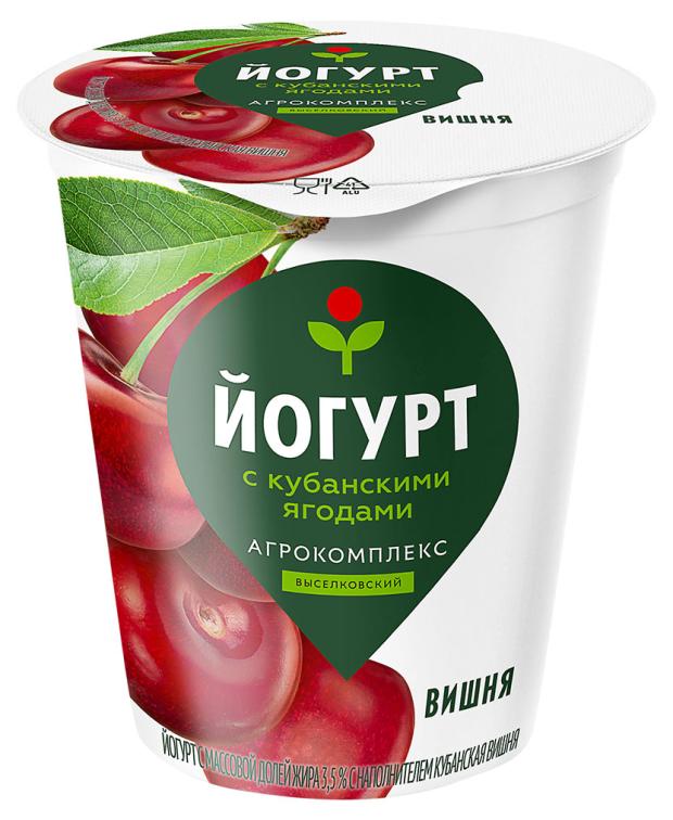 

Йогурт Агрокомплекс Выселковский вишня 3,5% БЗМЖ, 300 г