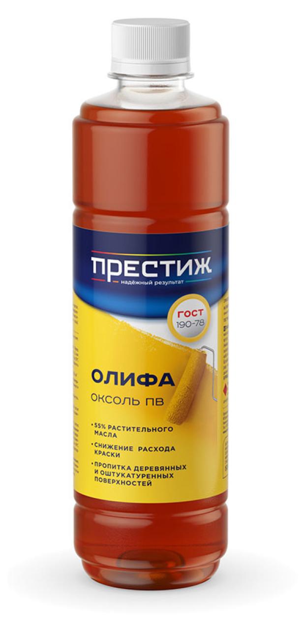 

Олифа осколь Престиж, 0,5 л