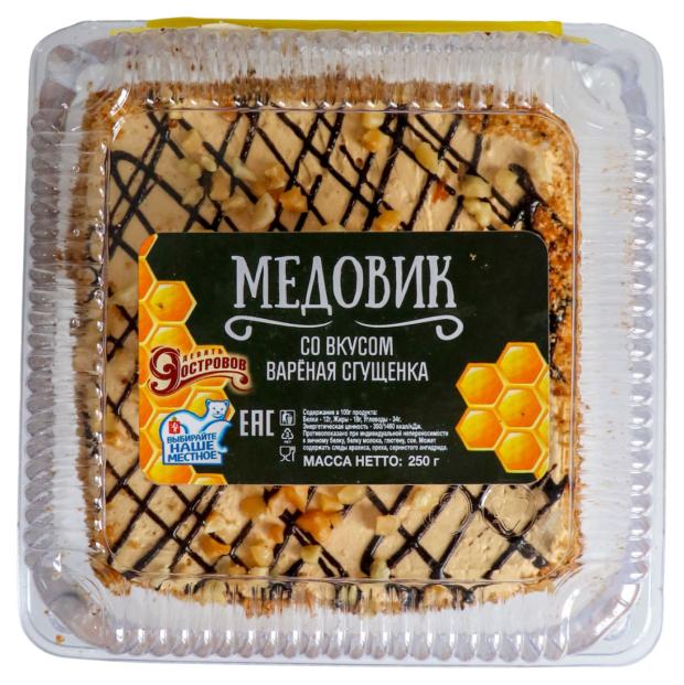 Торт 9 Островов Медовик, 250 г