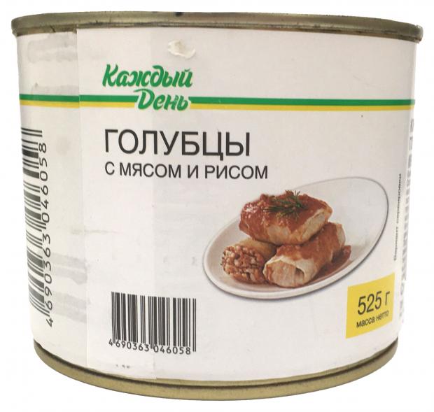 

Голубцы «Каждый День» с мясом и рисом, 525 г