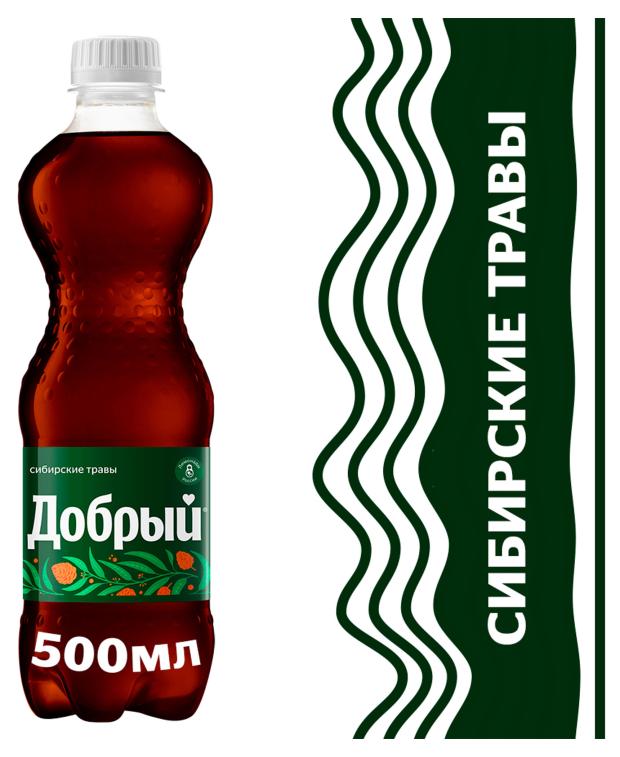 

Напиток газированный Добрый Сибирские травы, 500 мл