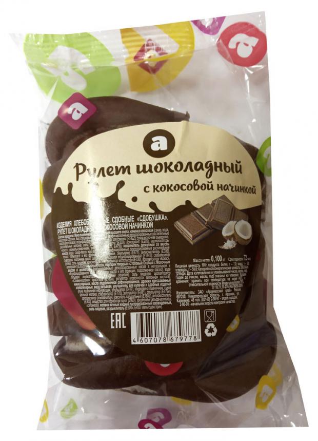 Рулет шоколадный Арзамасский хлеб с кокосовой начинкой, 100 г
