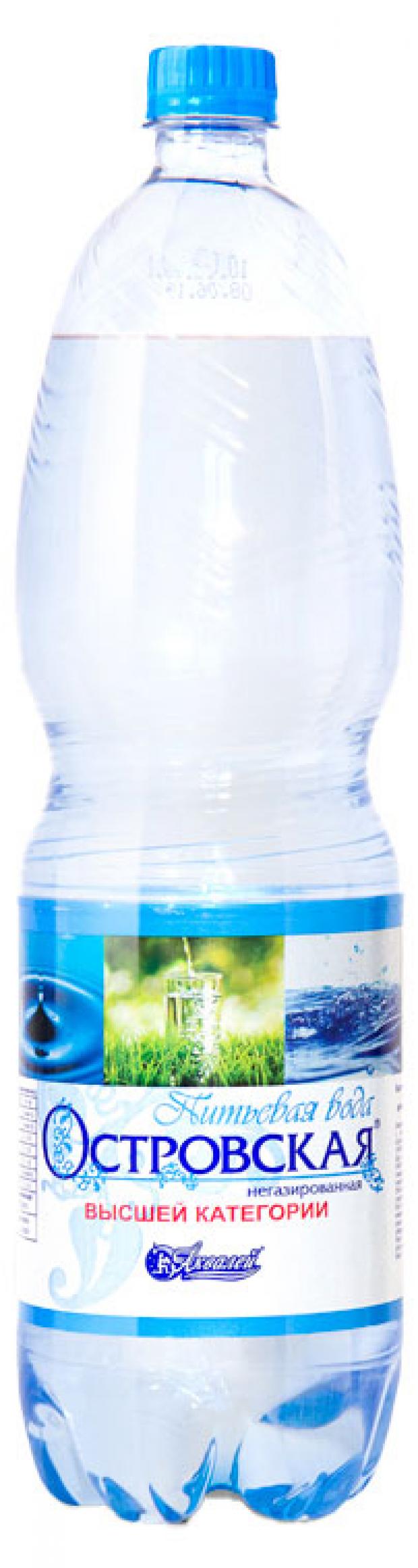 Вода питьевая Островская негазированная, 1,5 л