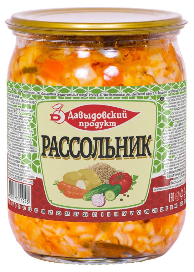 Суп Давыдовский продукт рассольник, 510 г