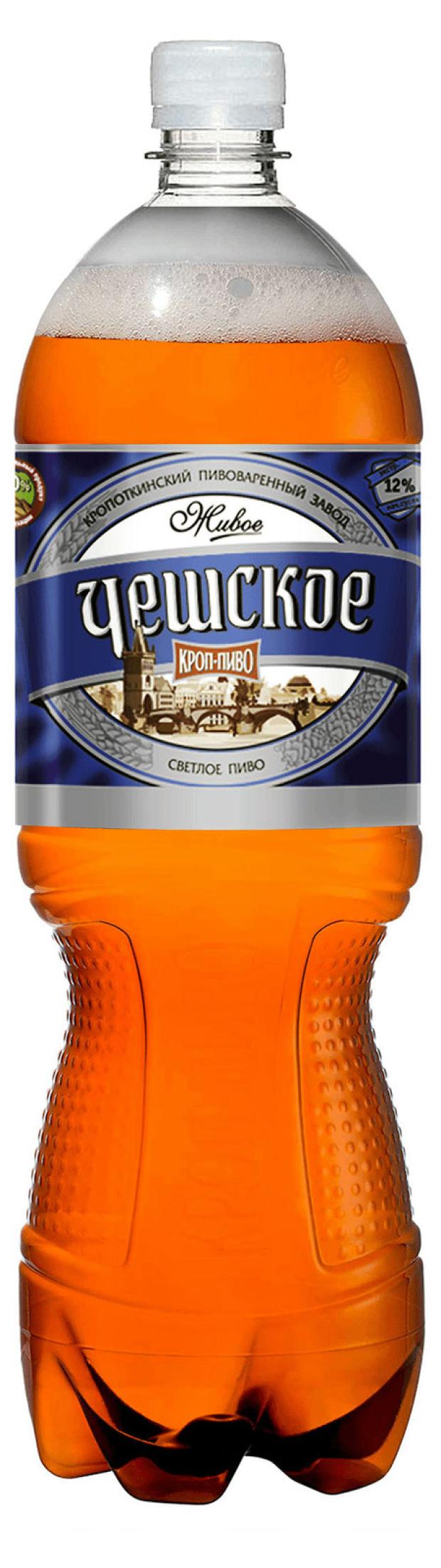 Пиво Чешское светлое 4,5%, 1 л