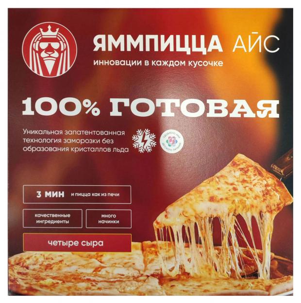 

Пицца Ямм Пицца 4 Сыра, 240 г