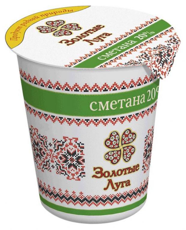 Сметана Золотые Луга 20%, 350 г