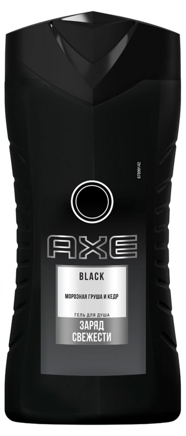 Гель для душа мужской Axe Блэк, 250 мл