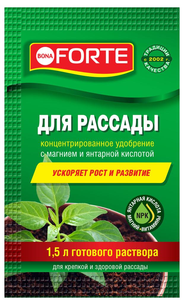 Минеральное удобрение для рассады Bona Forte Красота Жидкое, 10 мл bona forte красота жидкое минеральное удобрение для рассады 10 мл