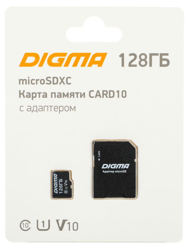 Флеш карта microSDXC 128Gb Class10 Digma CARD10 + adapter