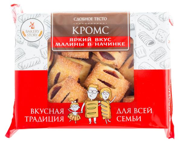 

Печенье Bakery Story Кромс фруктовая начинка, 450 г