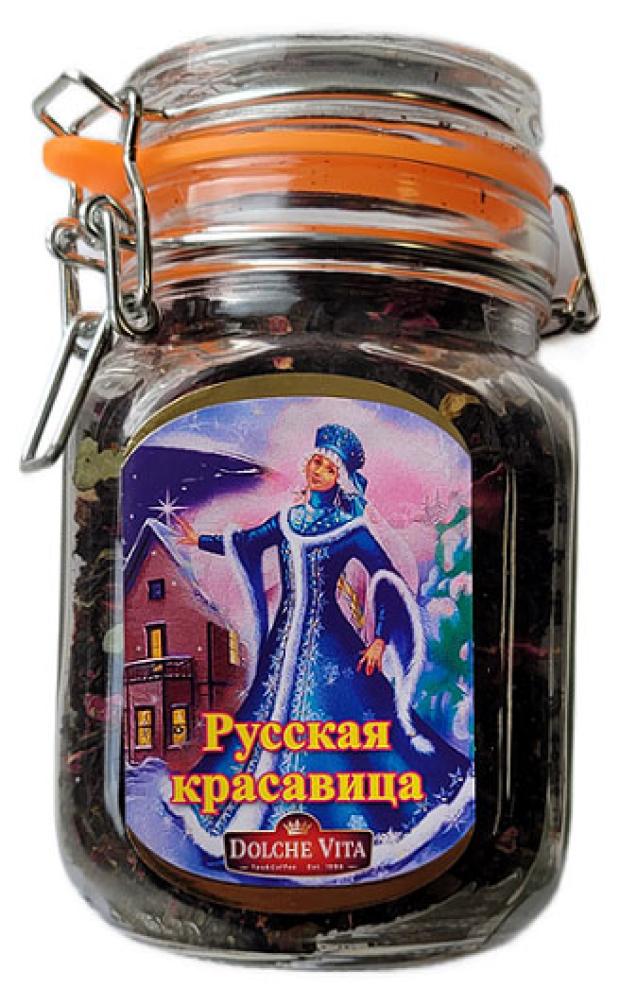 

Чай черный Dolche Vita Русская Красавица, 125 г