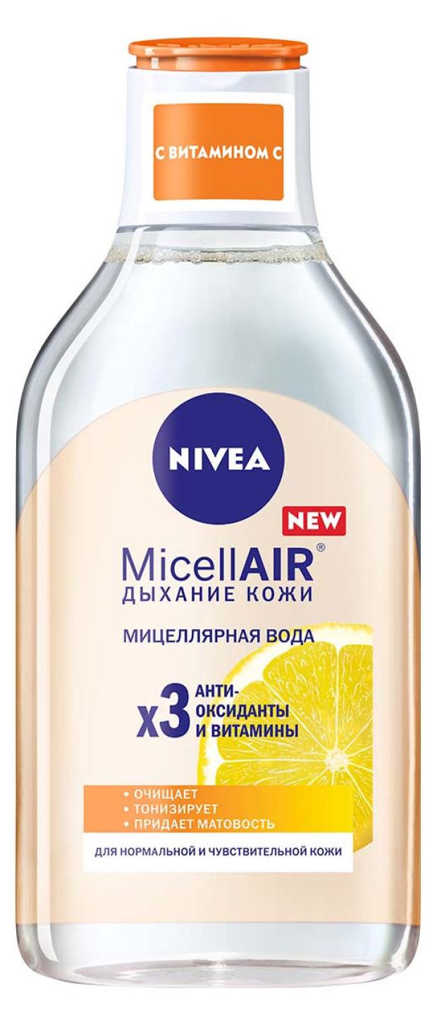 

Мицеллярная вода Nivea MicellAIR Дыхание кожи с витамином С без отдушек, 400 мл
