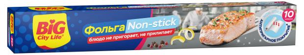 

Фольга BiG City Life Non-stick алюминиевая, 10 м