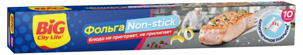 Фольга BiG City Life Non-stick алюминиевая, 10 м