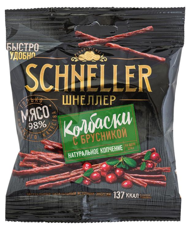 

Колбаски сырокопченые SCHNELLER с брусникой, 40 г