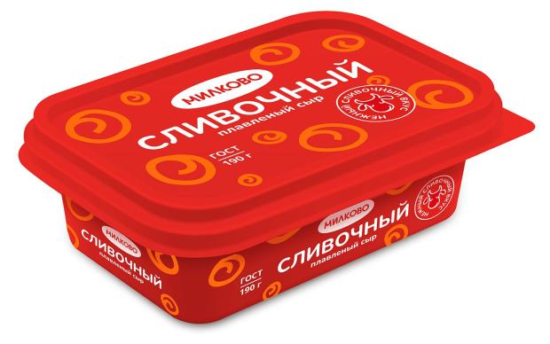 Сыр плавленый Милково Сливочный БЗМЖ, 190 г