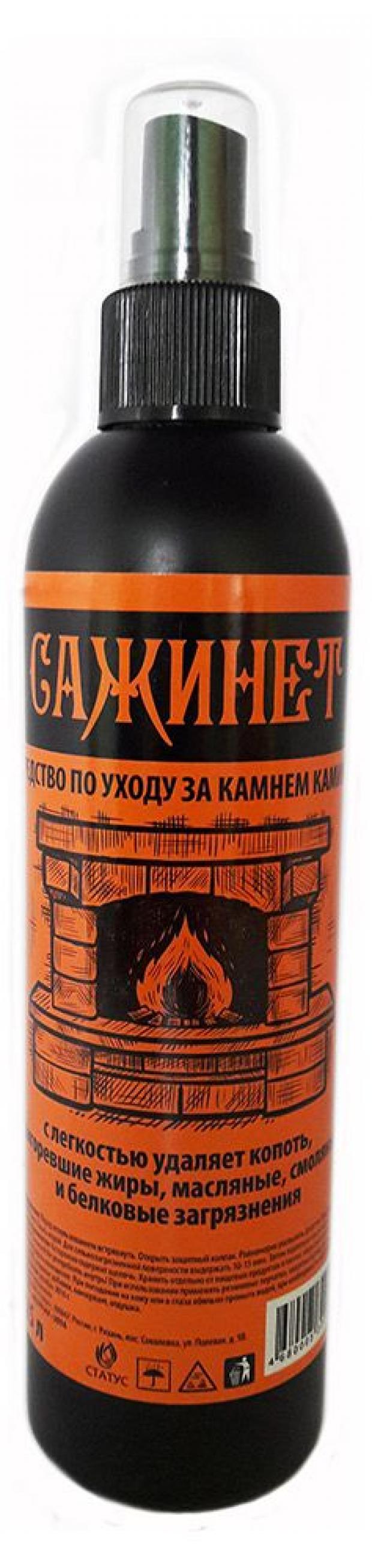 

Средство по уходу за камнем Статус, 250 мл