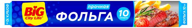 

Фольга BiG City Life алюминиевая, 10 м