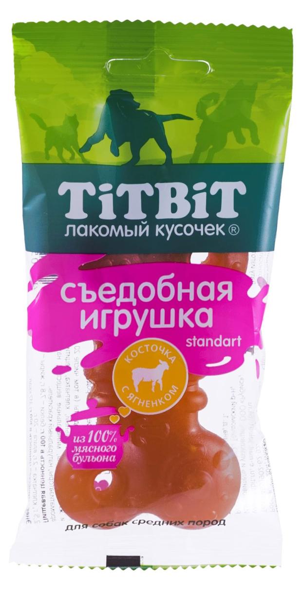 Лакомство для собак TiTBiT съедобная игрушка косточка с ягненком Standart, 50 г