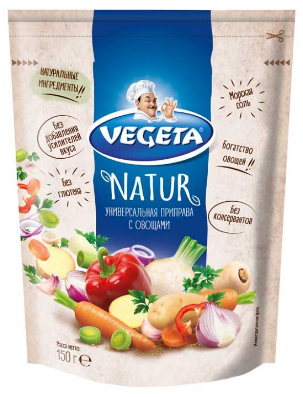 Приправа Vegeta Natur универсальная, 125 г