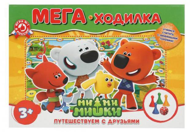 Настольная игра-ходилка Умные игры МиМиМишки