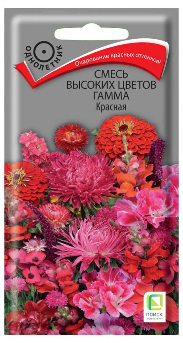 

Смесь высоких цветов Поиск Красная цветовая гамма, 0,5 г
