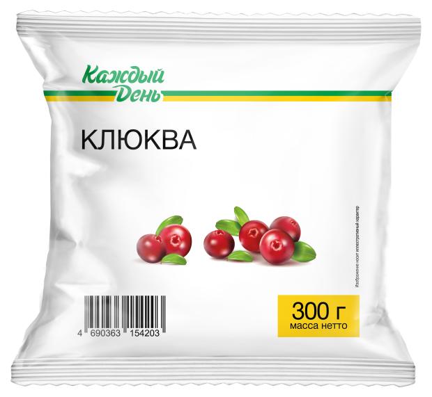 Клюква Каждый день замороженная, 300 г