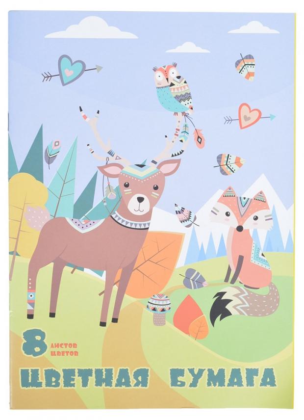 

Бумага цветная, 8 л