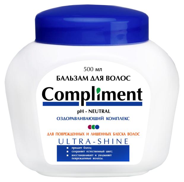 цена Бальзам для лишенных блеска волос Compliment Ultra-Shine, 500 мл