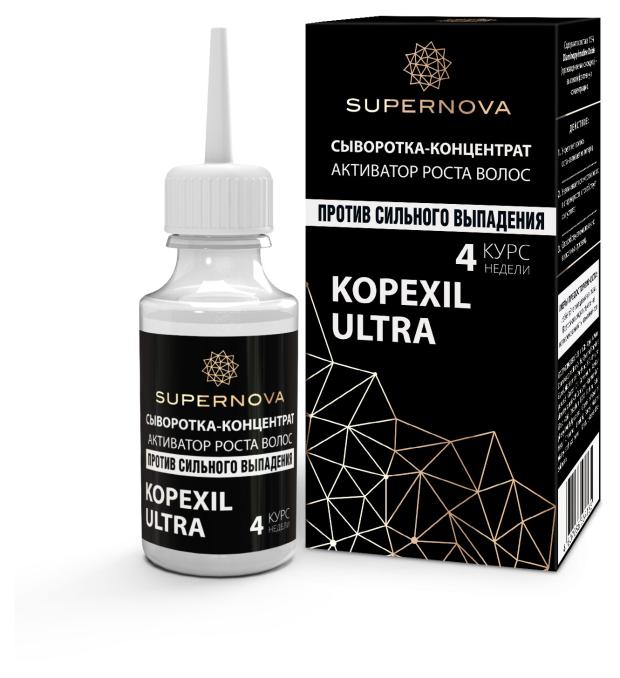 

Сыворотка-концентрат для роста волос Supernova Kopexil Ultra, 30 мл